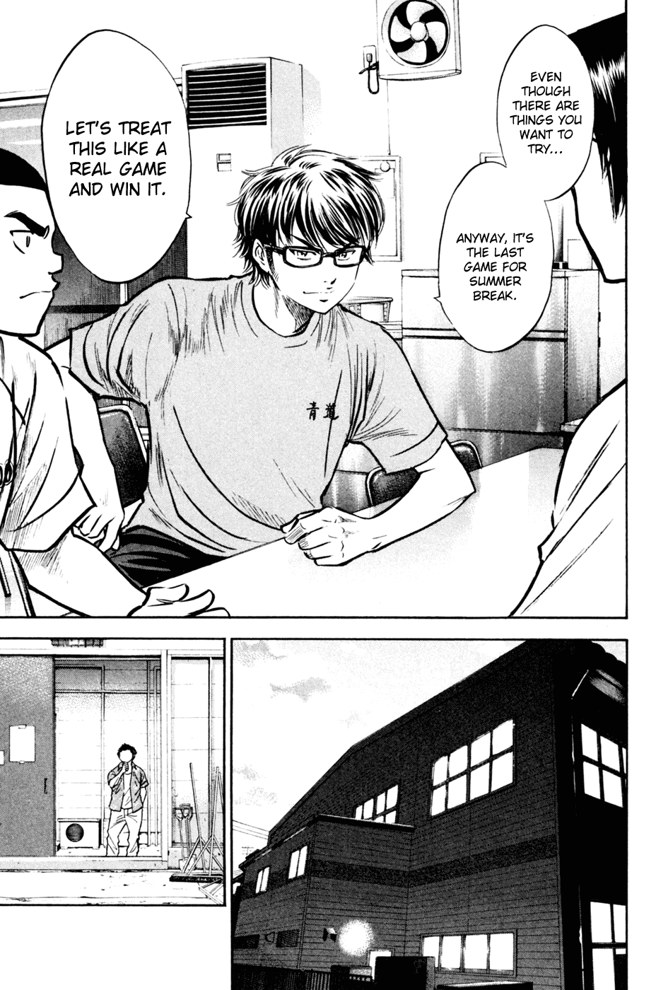 Daiya no A Chapter 207 page 11 - Chapter 207: Greetings