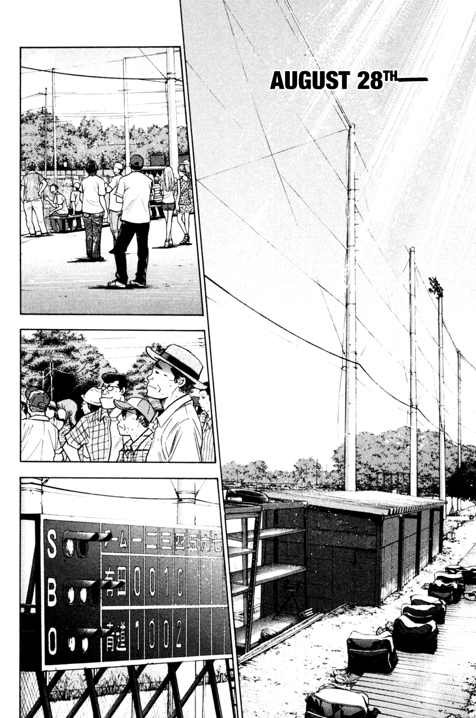 Daiya no A Chapter 207 page 14 - Chapter 207: Greetings