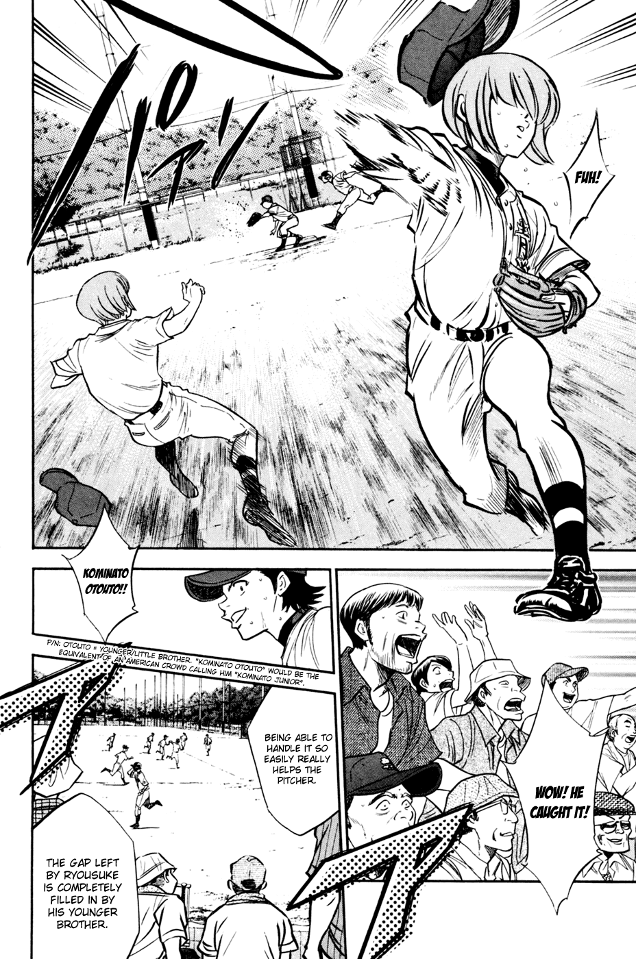 Daiya no A Chapter 207 page 16 - Chapter 207: Greetings