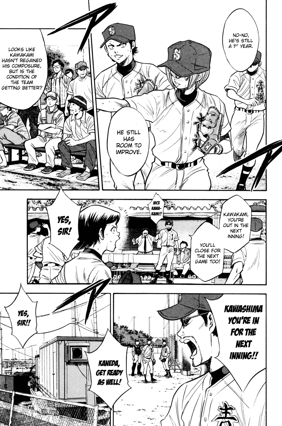 Daiya no A Chapter 207 page 17 - Chapter 207: Greetings