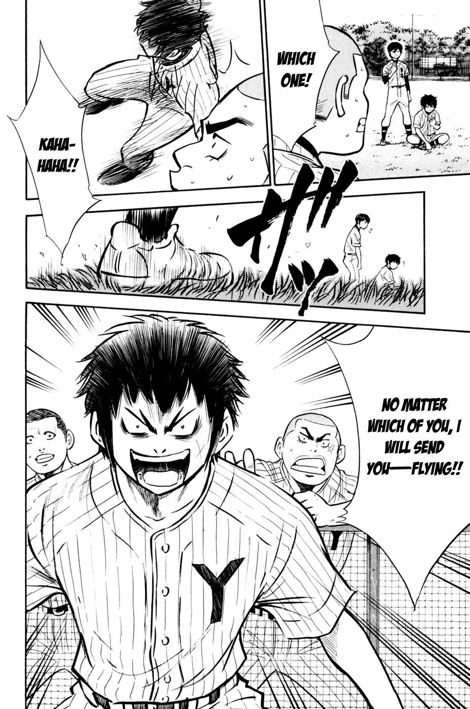 Daiya no A Chapter 207 page 20 - Chapter 207: Greetings