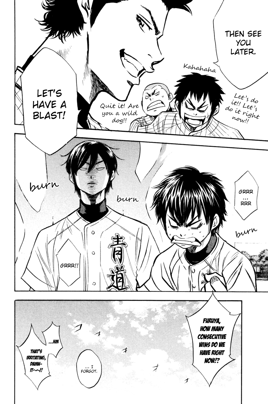 Daiya no A Chapter 207 page 22 - Chapter 207: Greetings