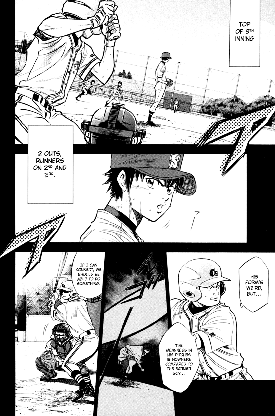 Daiya no A Chapter 207 page 6 - Chapter 207: Greetings