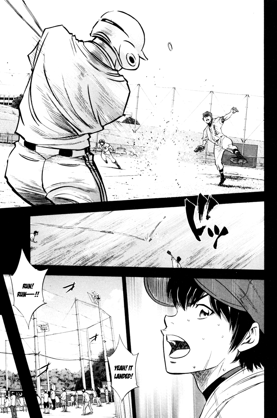 Daiya no A Chapter 207 page 9 - Chapter 207: Greetings