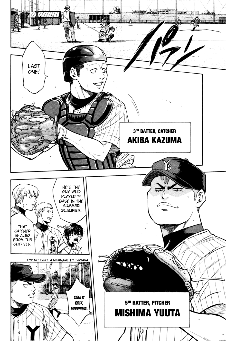Daiya no A Chapter 208 page 11 - Chapter 208: In Front of 3rd Baseman