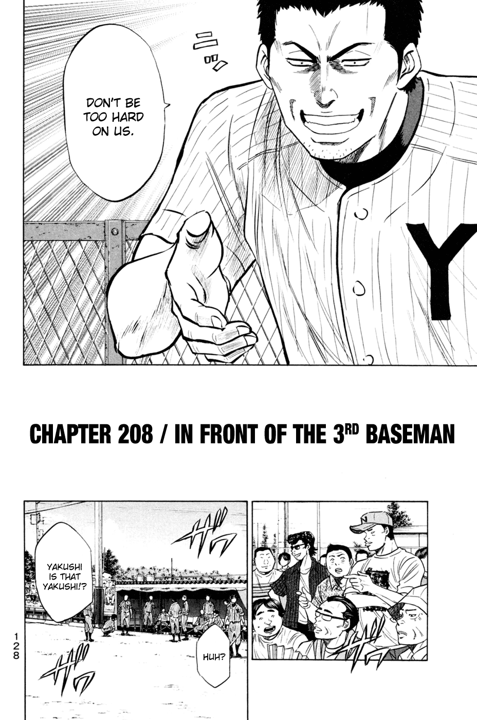 Daiya no A Chapter 208 page 4 - Chapter 208: In Front of 3rd Baseman