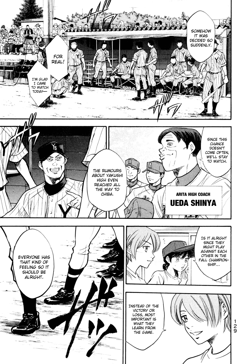 Daiya no A Chapter 208 page 5 - Chapter 208: In Front of 3rd Baseman