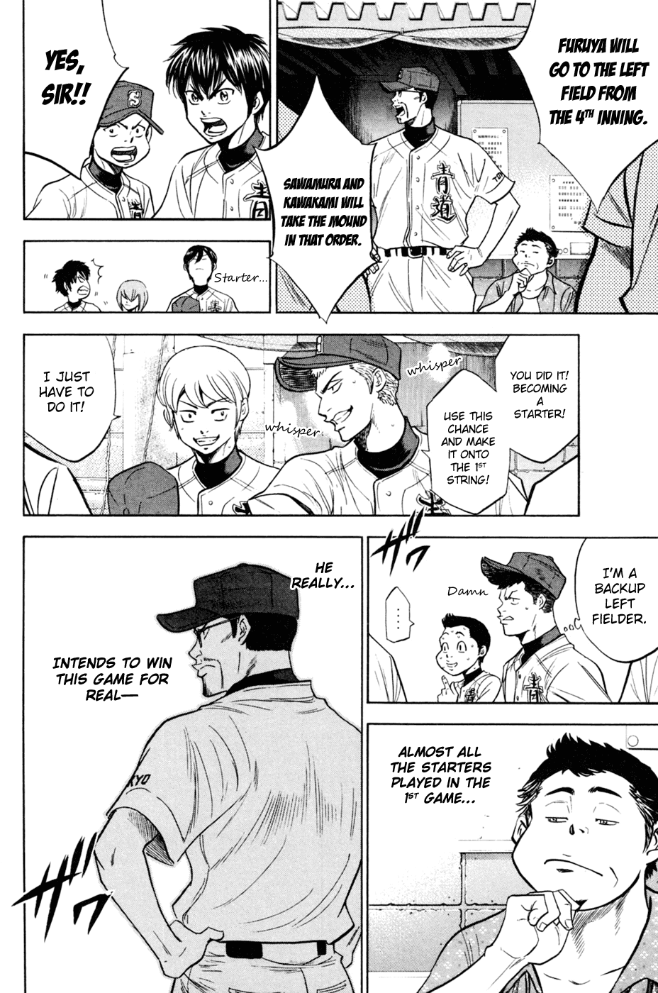 Daiya no A Chapter 208 page 7 - Chapter 208: In Front of 3rd Baseman