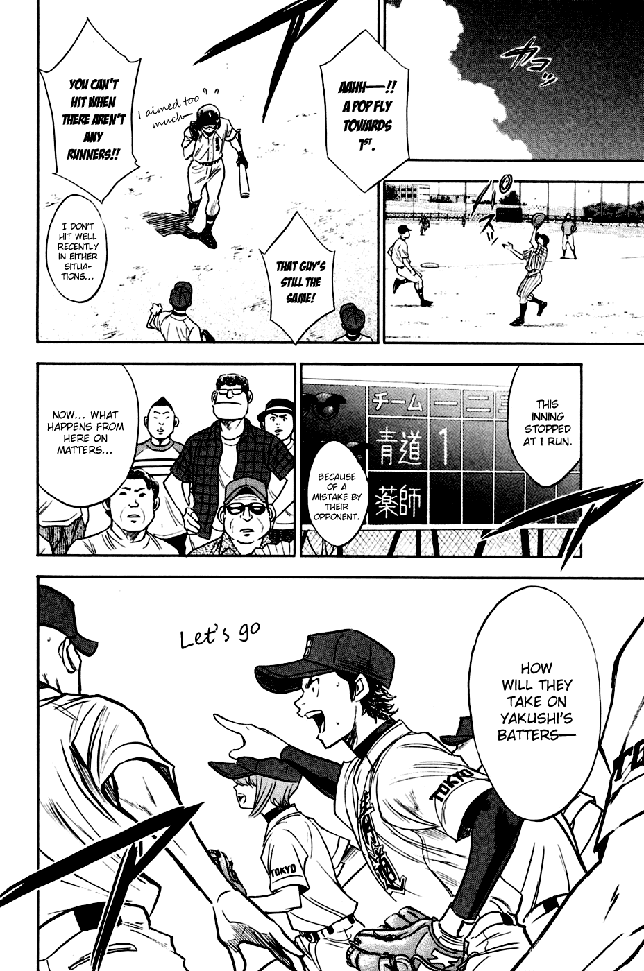 Daiya no A Chapter 209 page 11 - Chapter 209: Monster's Demand