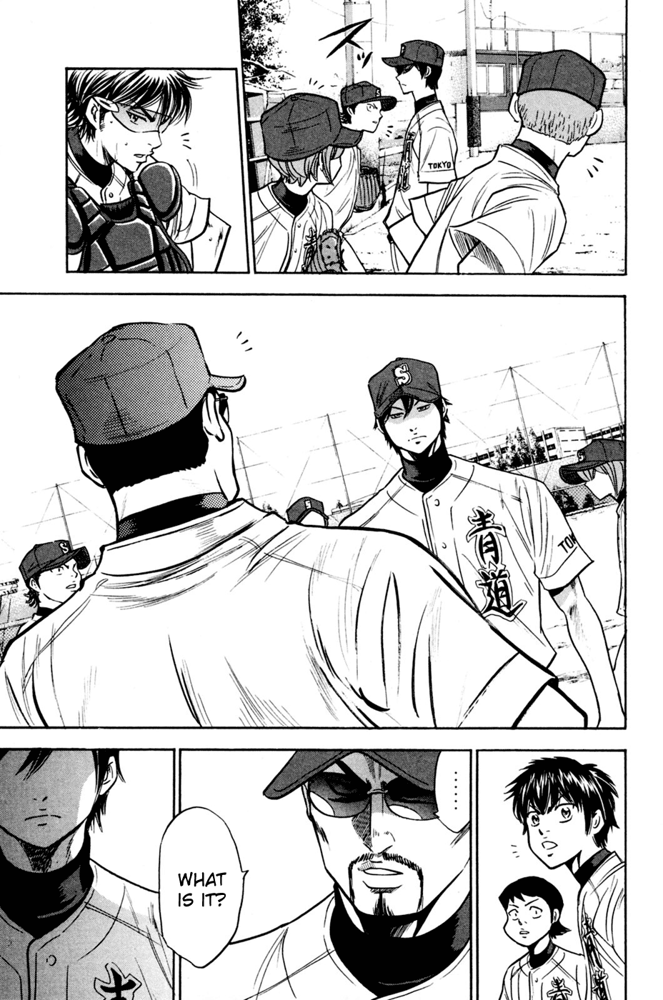 Daiya no A Chapter 209 page 12 - Chapter 209: Monster's Demand