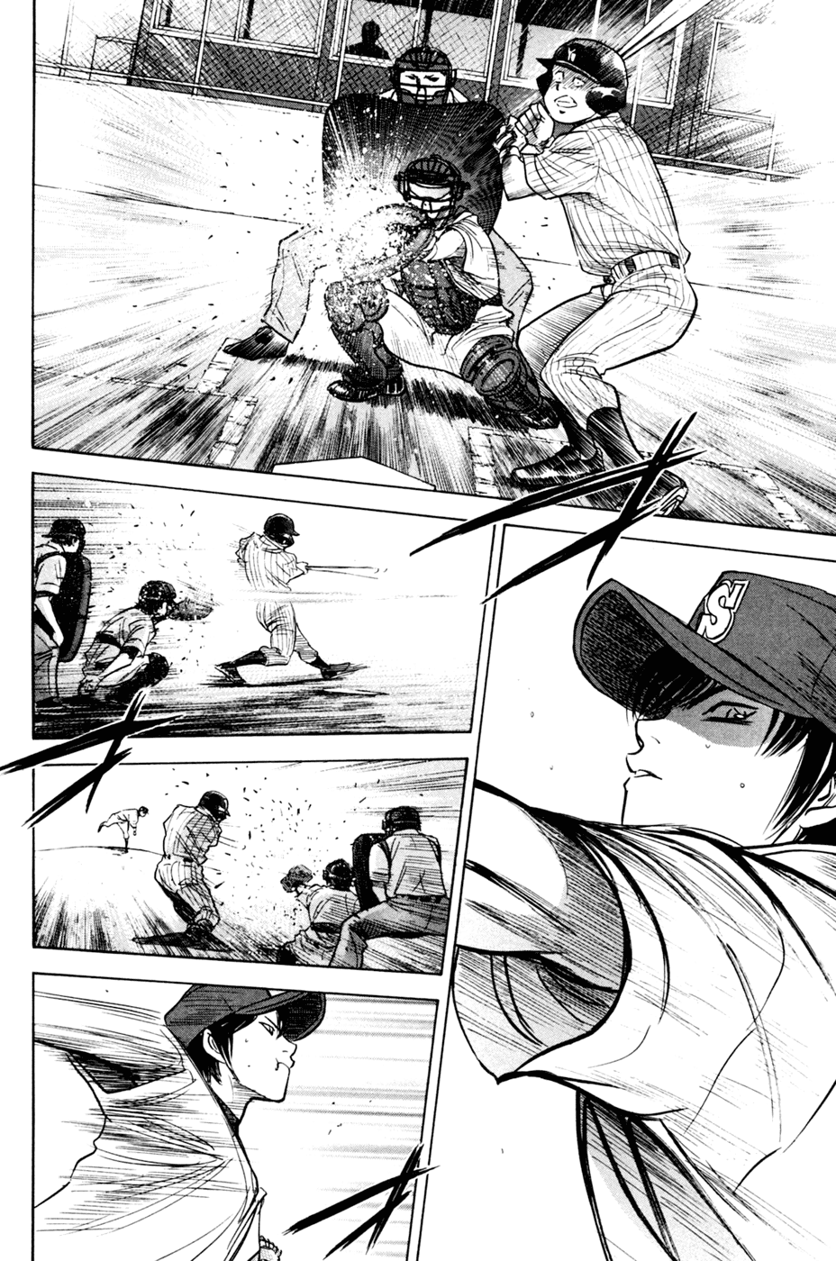 Daiya no A Chapter 209 page 19 - Chapter 209: Monster's Demand