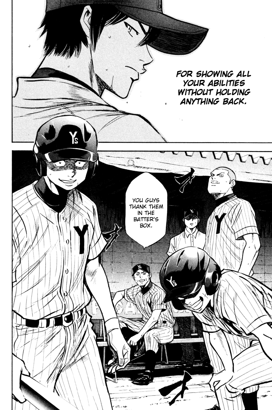 Daiya no A Chapter 209 page 21 - Chapter 209: Monster's Demand