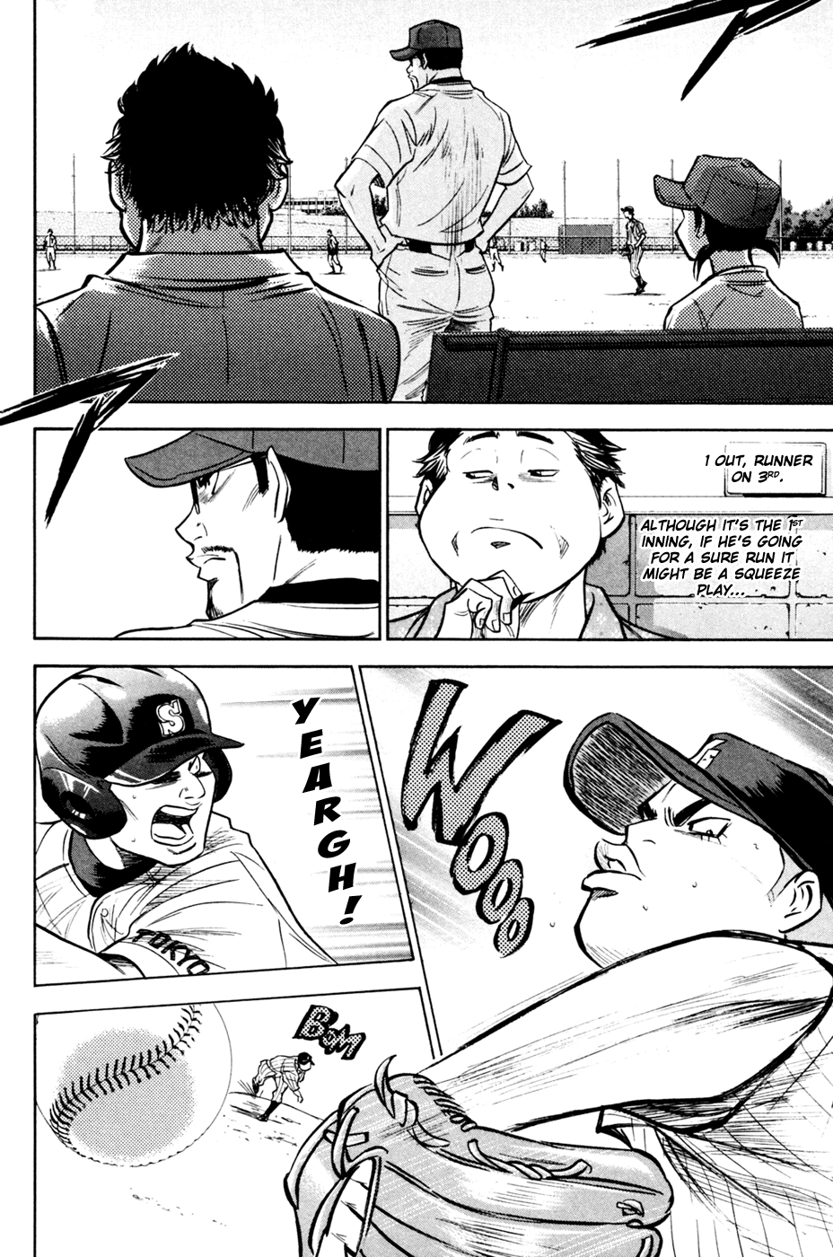 Daiya no A Chapter 209 page 3 - Chapter 209: Monster's Demand