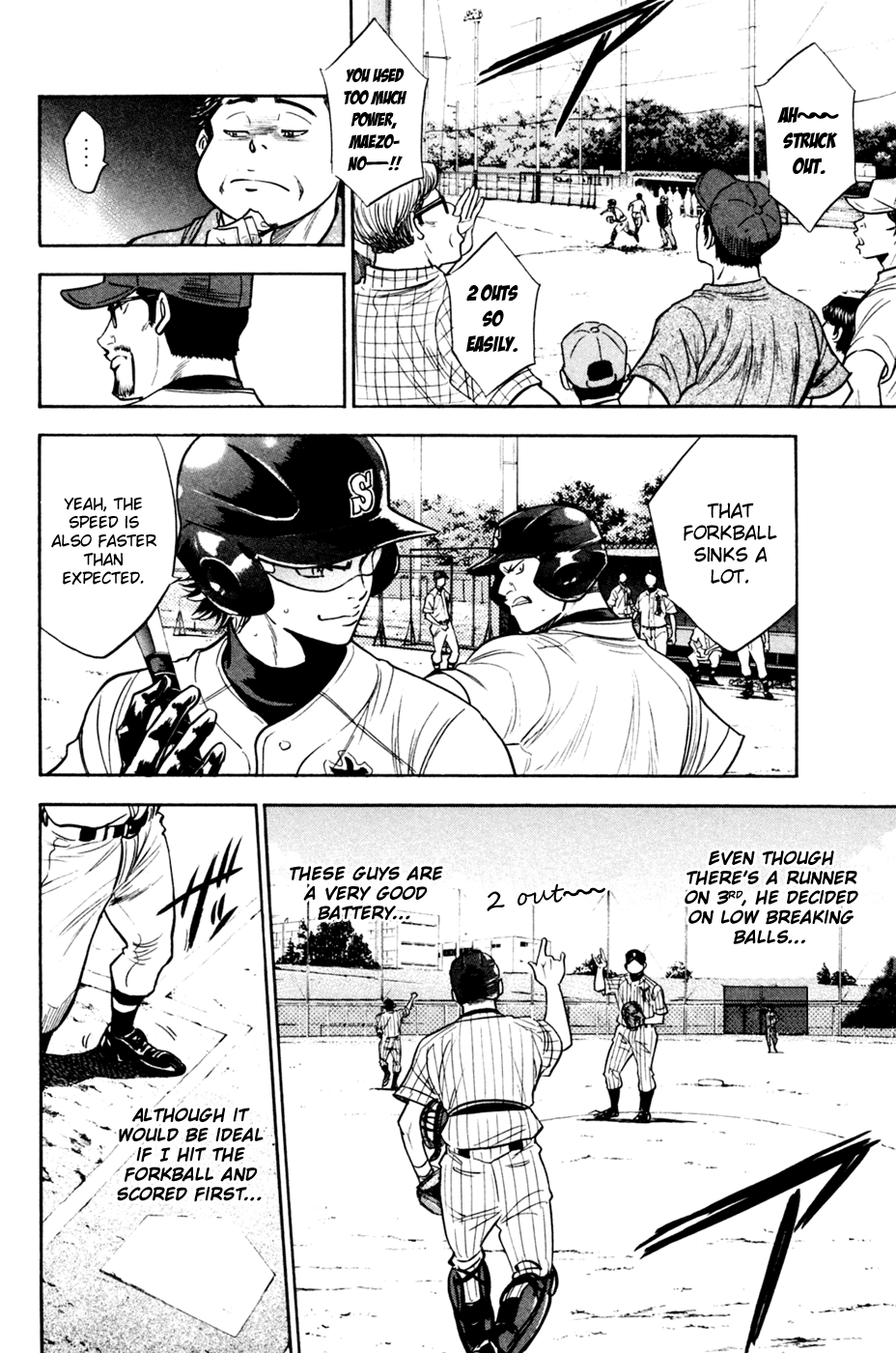 Daiya no A Chapter 209 page 5 - Chapter 209: Monster's Demand