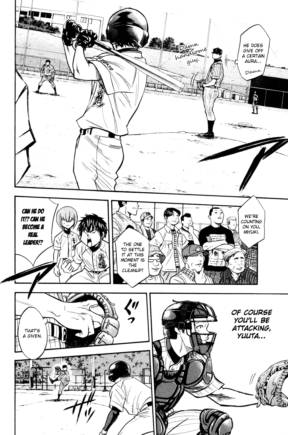 Daiya no A Chapter 209 page 7 - Chapter 209: Monster's Demand