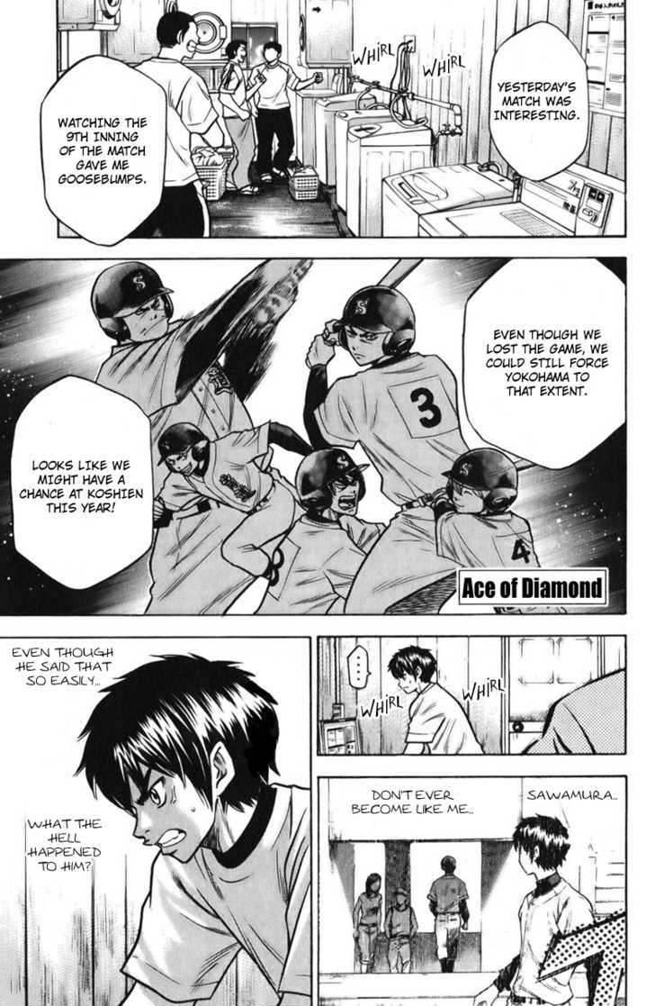 Daiya no A Chapter 21 page 1 - Chapter 21 : Big Idiot