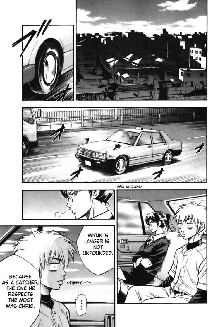Daiya no A Chapter 21 page 11 - Chapter 21 : Big Idiot