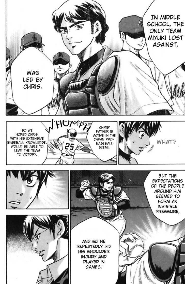 Daiya no A Chapter 21 page 12 - Chapter 21 : Big Idiot
