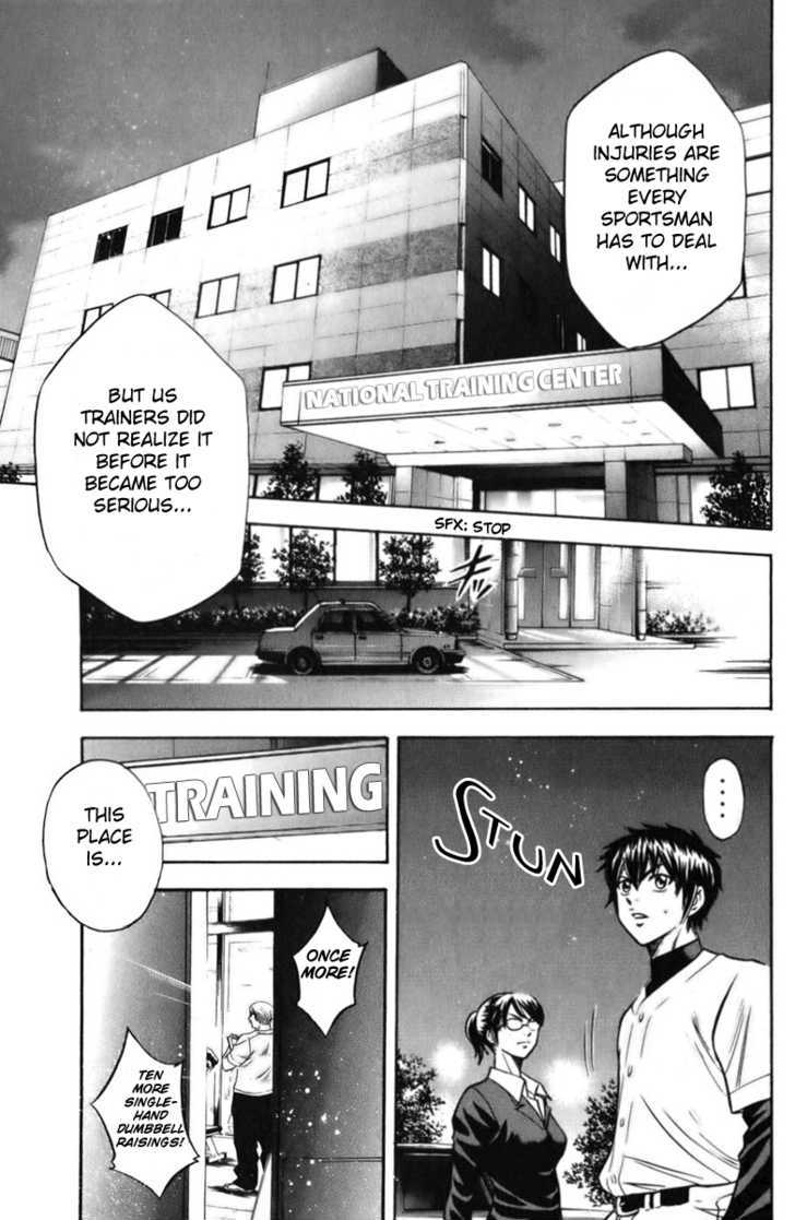 Daiya no A Chapter 21 page 13 - Chapter 21 : Big Idiot