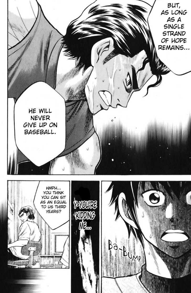 Daiya no A Chapter 21 page 15 - Chapter 21 : Big Idiot
