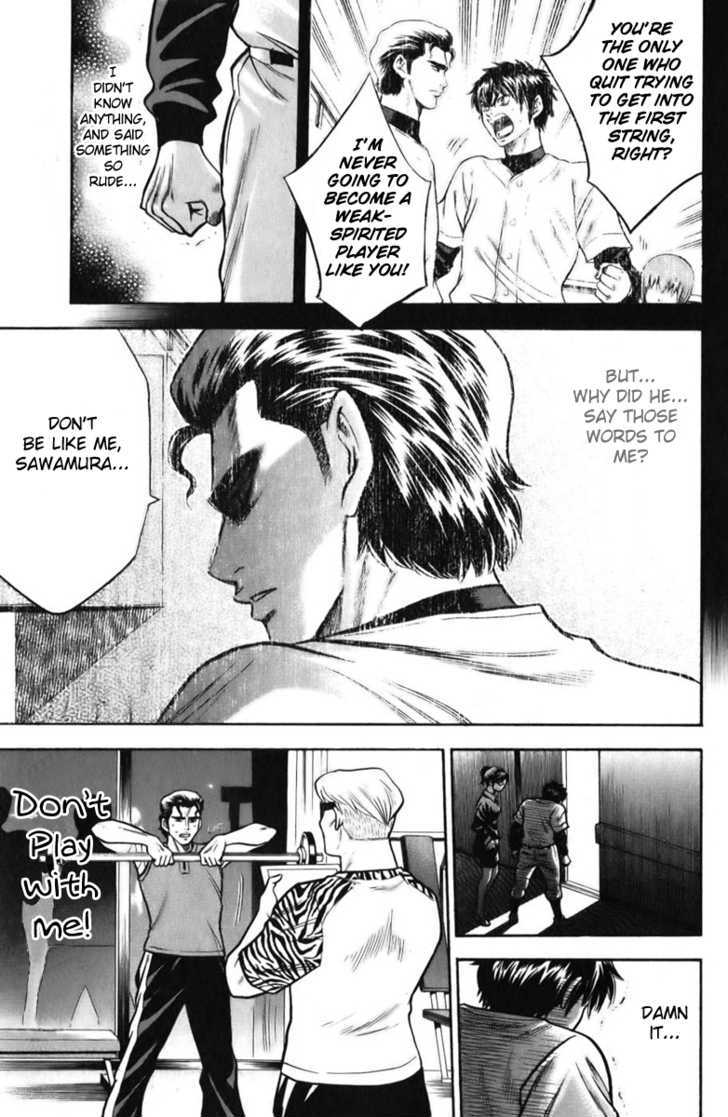 Daiya no A Chapter 21 page 16 - Chapter 21 : Big Idiot
