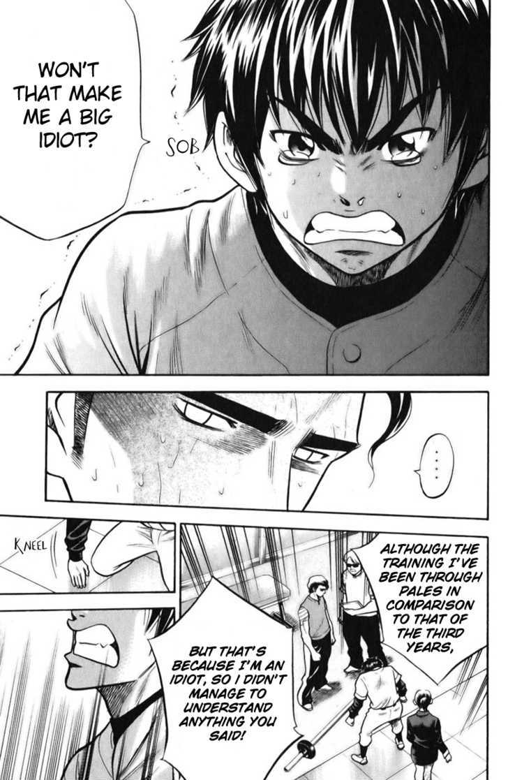 Daiya no A Chapter 21 page 18 - Chapter 21 : Big Idiot