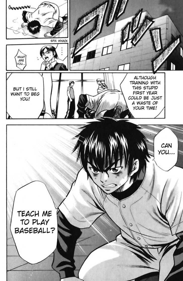 Daiya no A Chapter 21 page 19 - Chapter 21 : Big Idiot