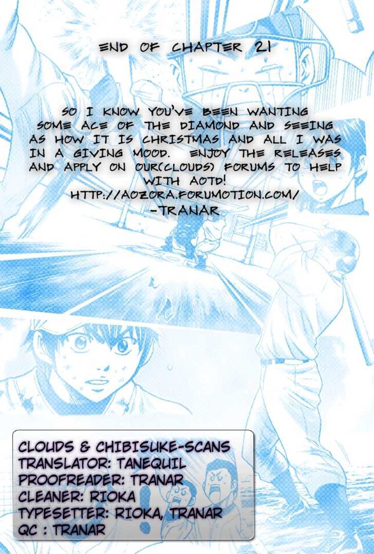 Daiya no A Chapter 21 page 20 - Chapter 21 : Big Idiot