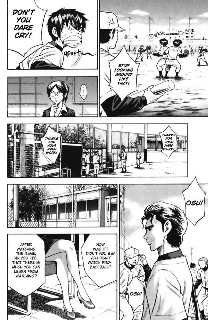 Daiya no A Chapter 21 page 4 - Chapter 21 : Big Idiot