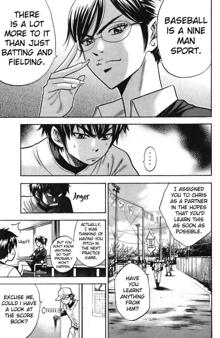 Daiya no A Chapter 21 page 5 - Chapter 21 : Big Idiot