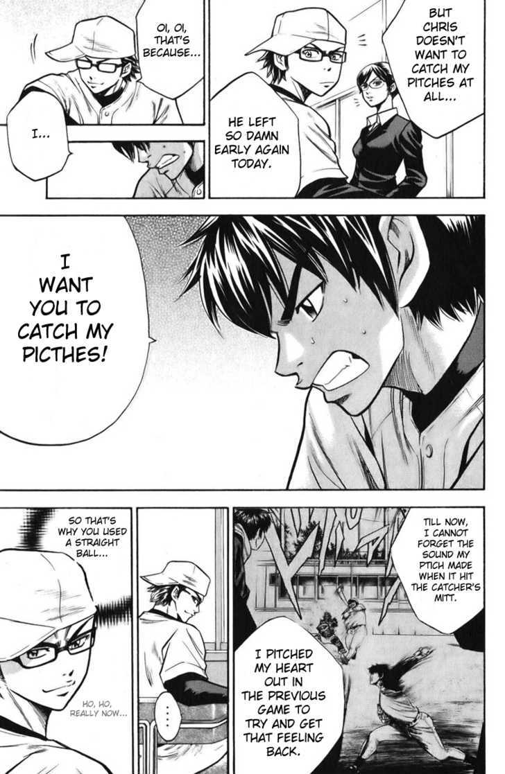 Daiya no A Chapter 21 page 7 - Chapter 21 : Big Idiot