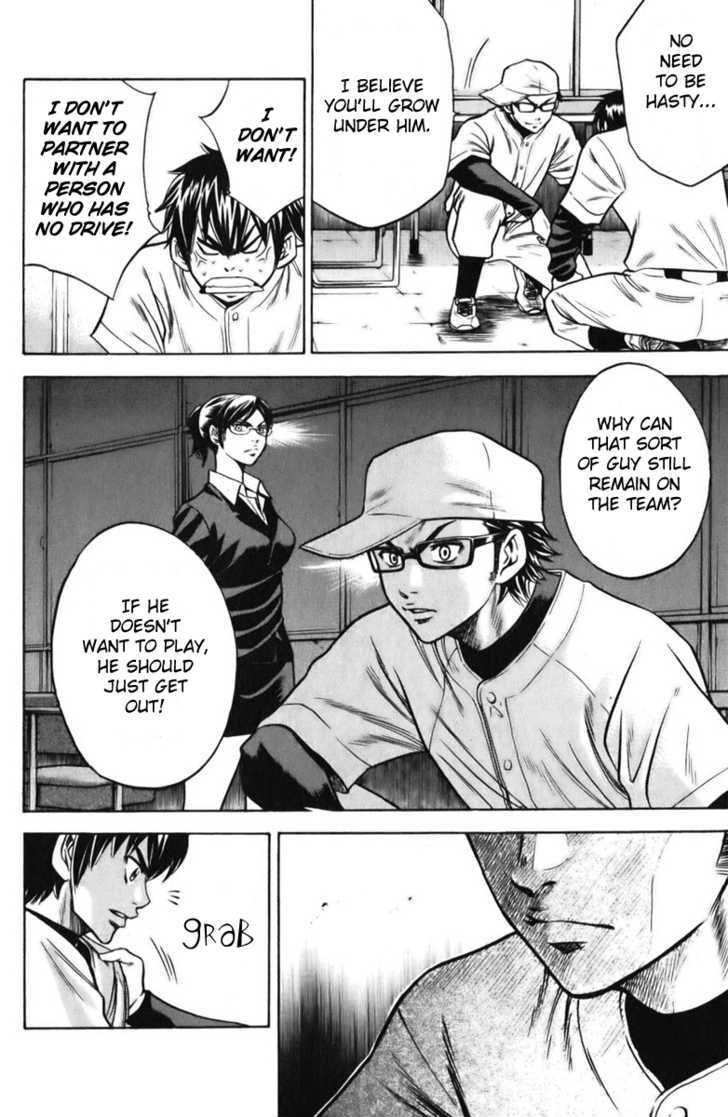 Daiya no A Chapter 21 page 8 - Chapter 21 : Big Idiot