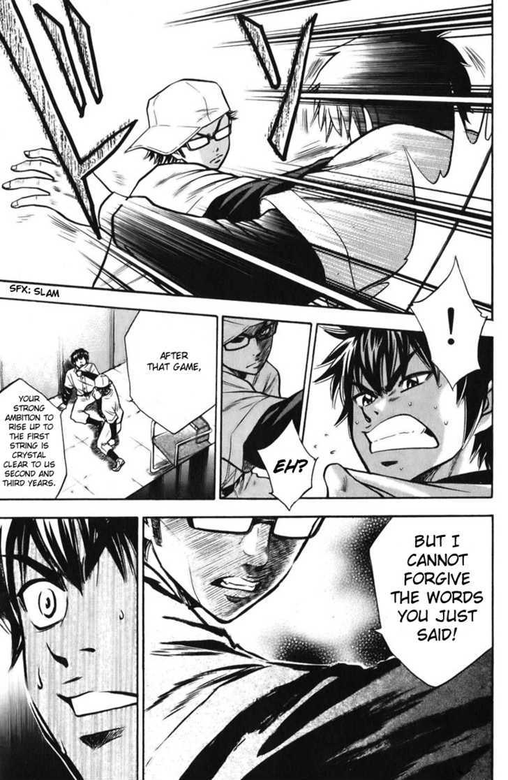 Daiya no A Chapter 21 page 9 - Chapter 21 : Big Idiot