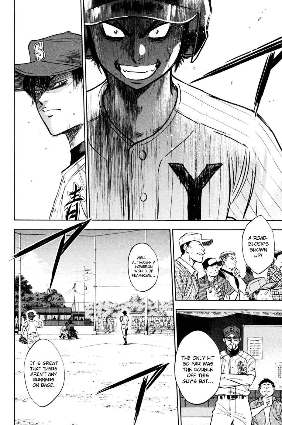 Daiya no A Chapter 210 page 11 - Chapter 210: Steps