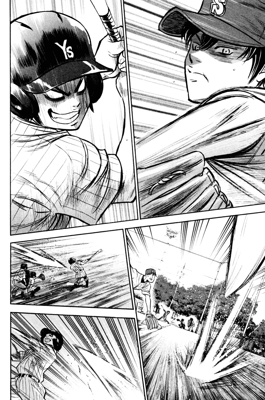 Daiya no A Chapter 210 page 13 - Chapter 210: Steps