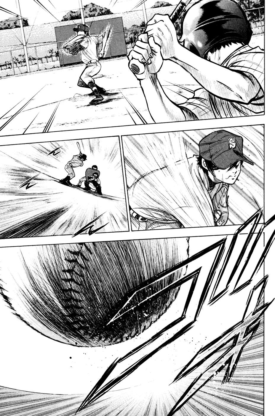 Daiya no A Chapter 210 page 14 - Chapter 210: Steps
