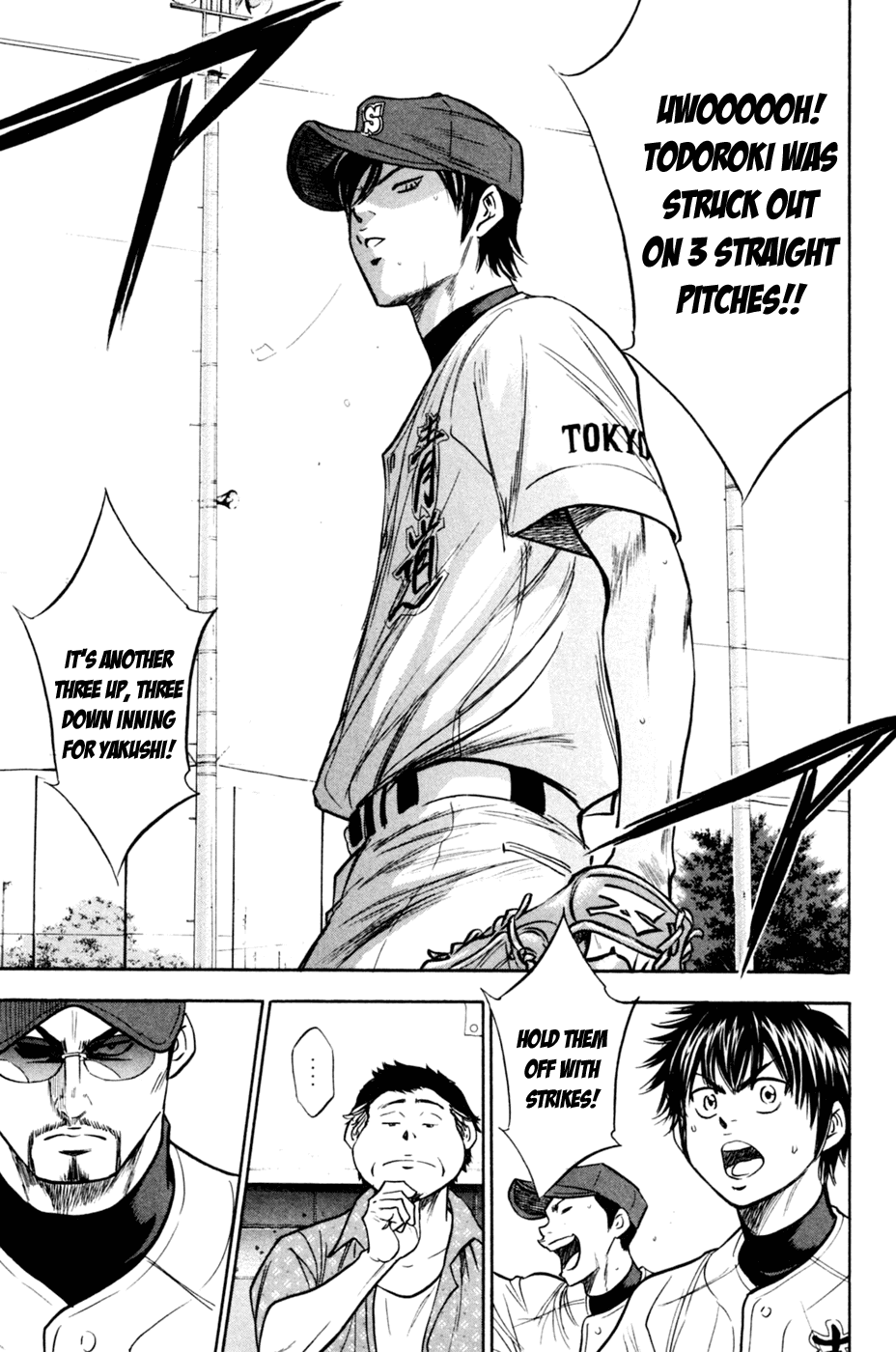 Daiya no A Chapter 210 page 17 - Chapter 210: Steps