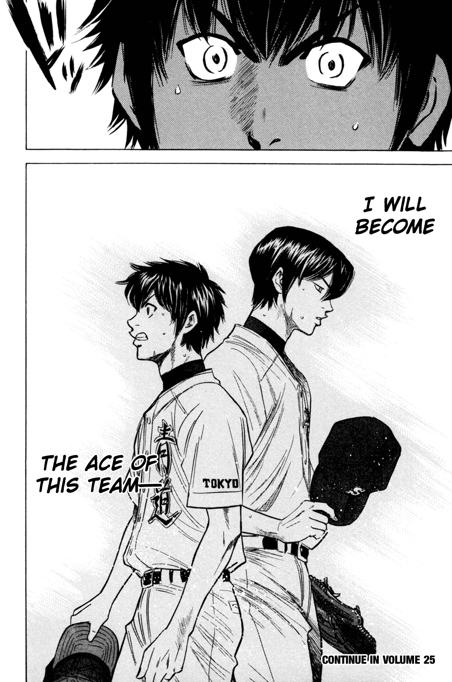 Daiya no A Chapter 210 page 20 - Chapter 210: Steps