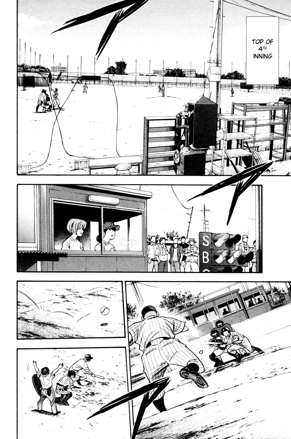 Daiya no A Chapter 210 page 3 - Chapter 210: Steps
