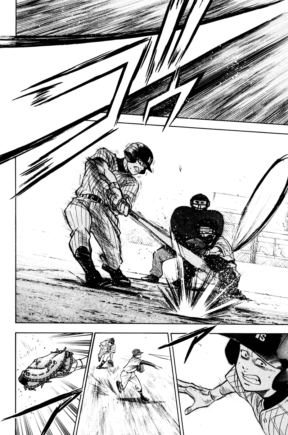 Daiya no A Chapter 210 page 9 - Chapter 210: Steps