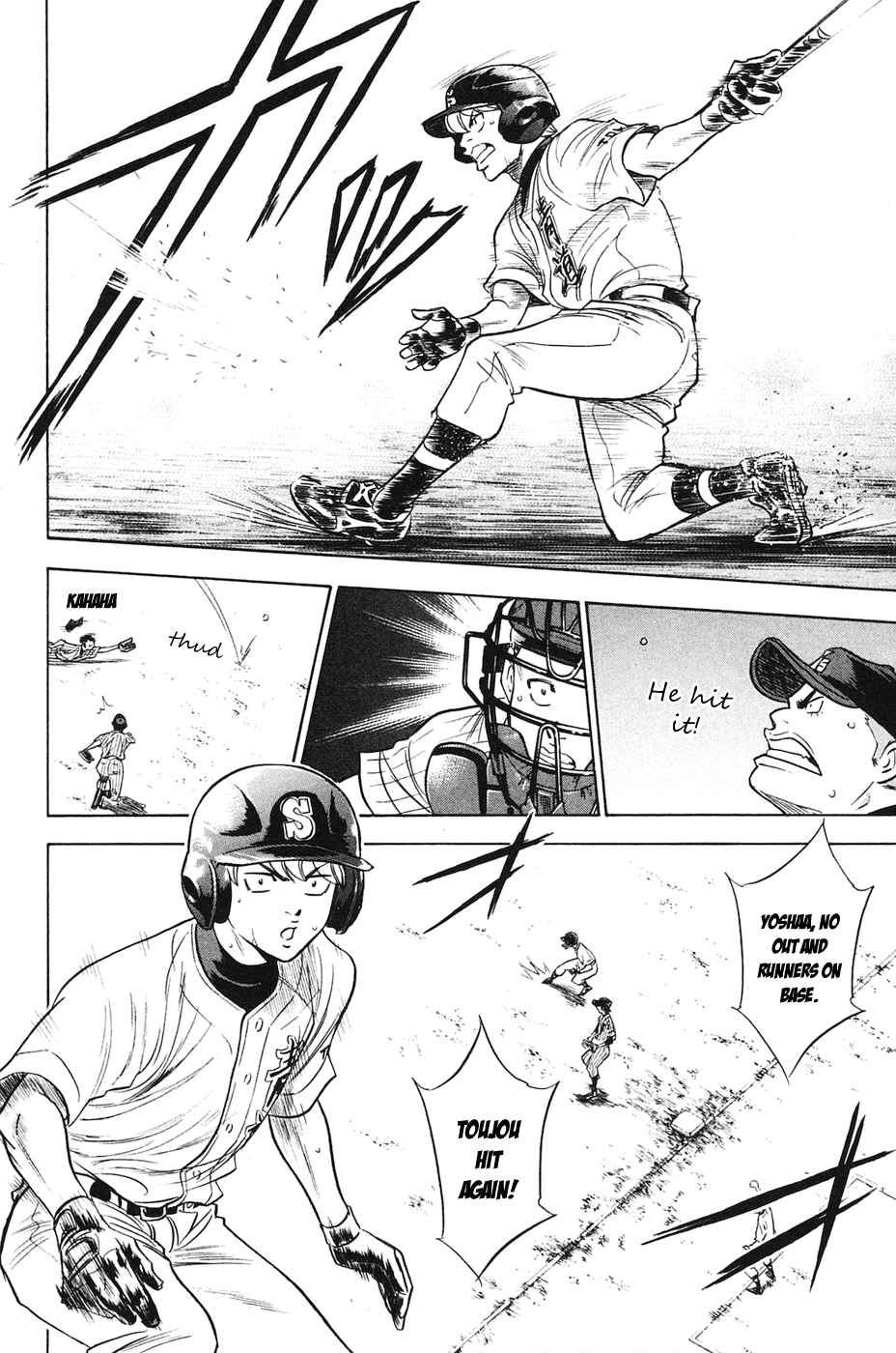 Daiya no A Chapter 211 page 10 - Chapter 211: Ability