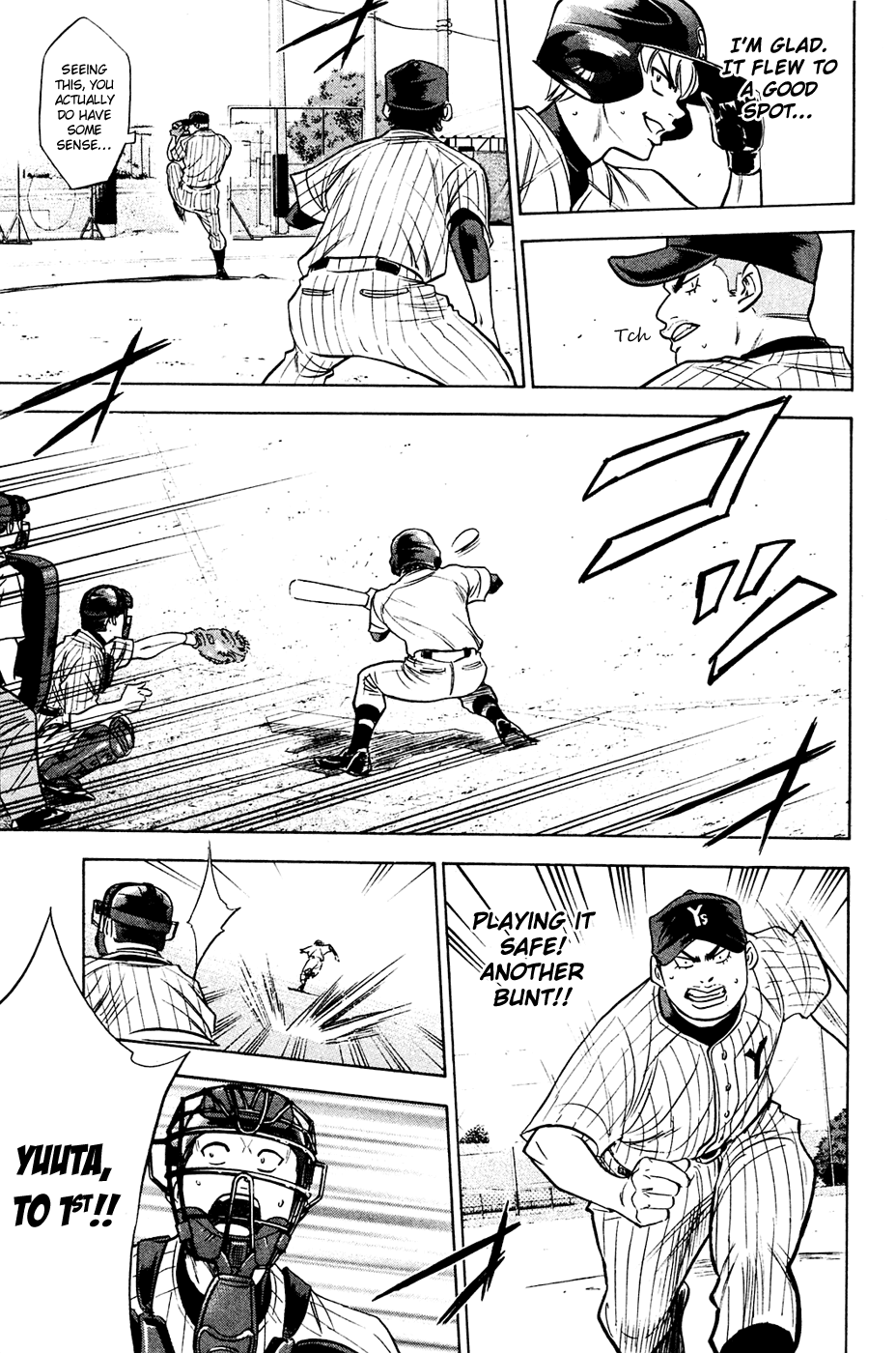 Daiya no A Chapter 211 page 11 - Chapter 211: Ability