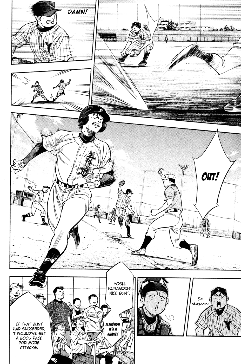 Daiya no A Chapter 211 page 12 - Chapter 211: Ability