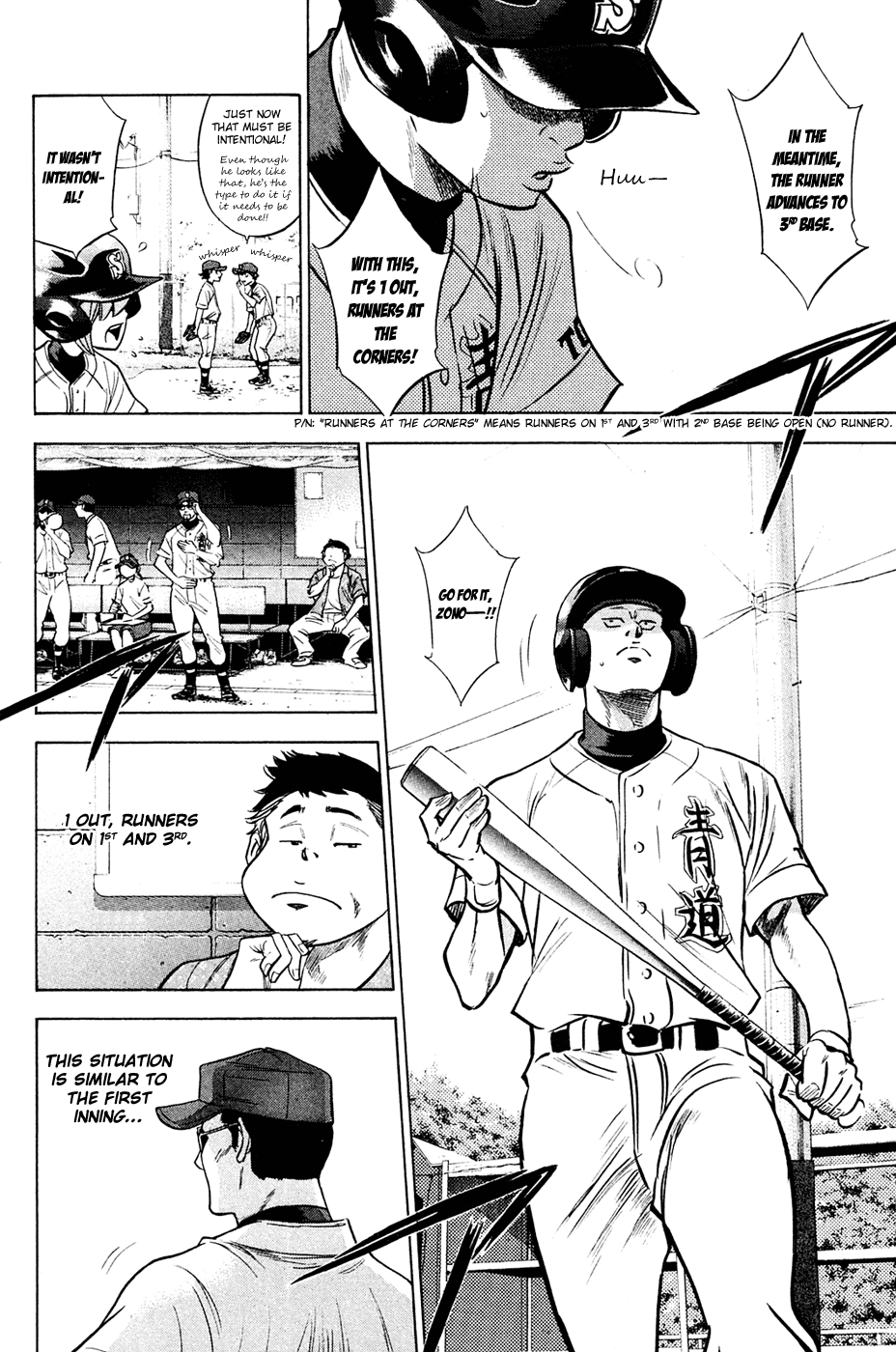 Daiya no A Chapter 211 page 14 - Chapter 211: Ability