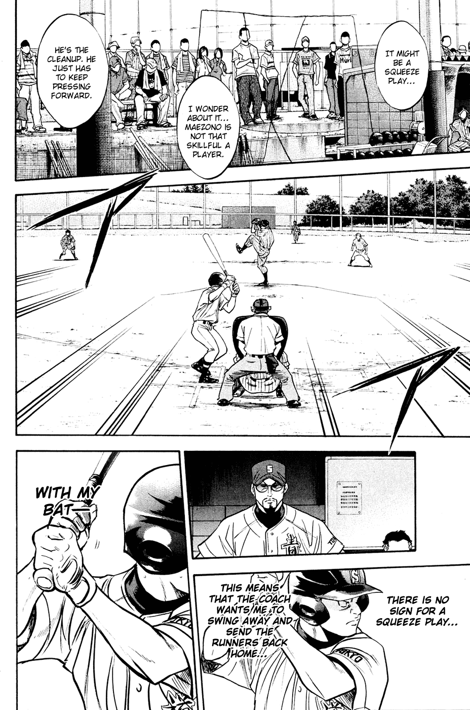 Daiya no A Chapter 211 page 16 - Chapter 211: Ability