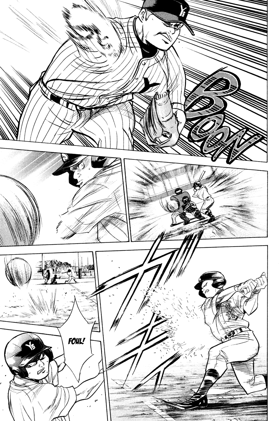 Daiya no A Chapter 211 page 17 - Chapter 211: Ability