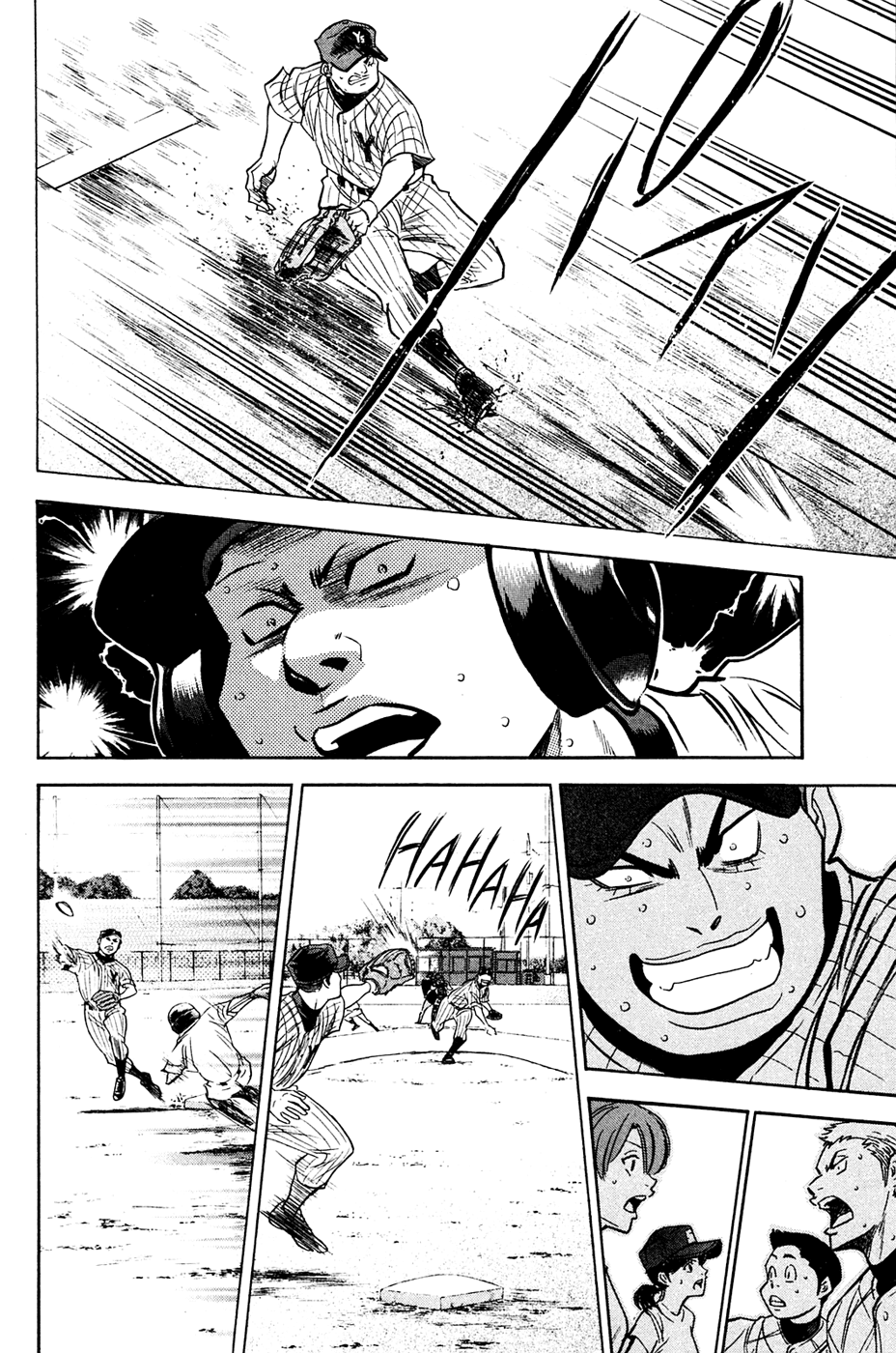 Daiya no A Chapter 211 page 22 - Chapter 211: Ability