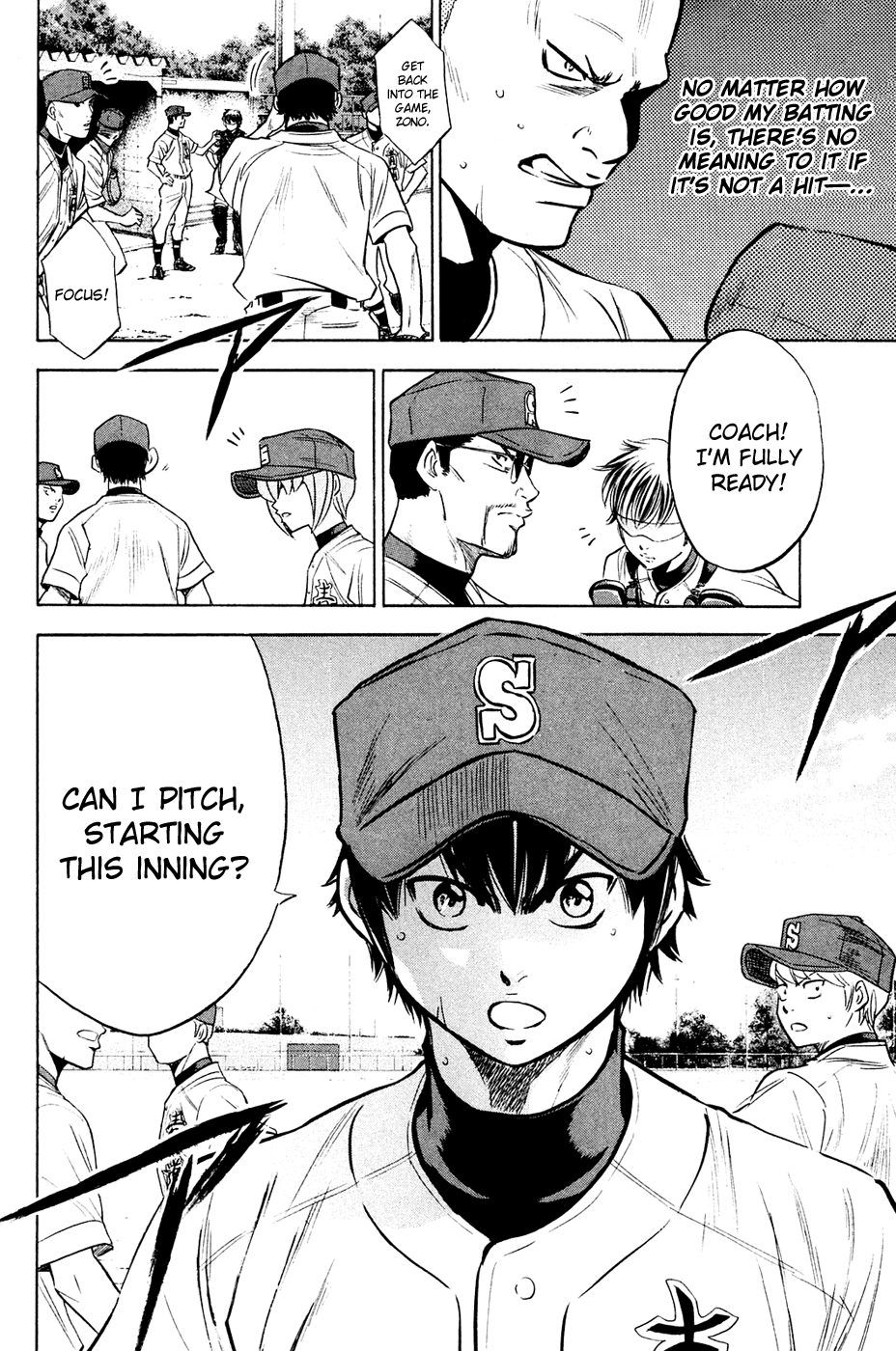 Daiya no A Chapter 211 page 24 - Chapter 211: Ability
