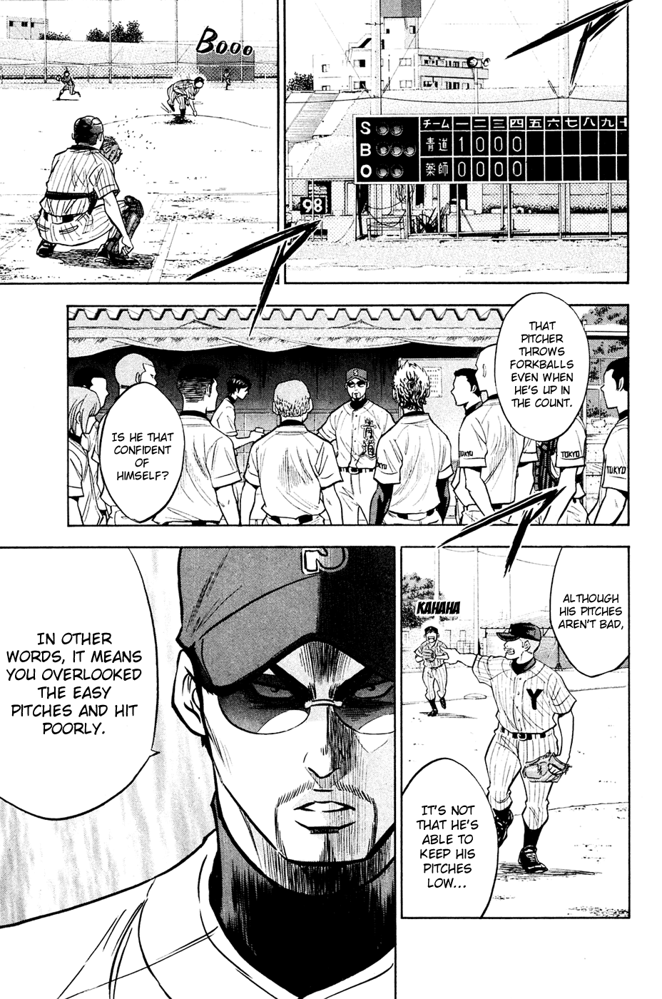 Daiya no A Chapter 211 page 5 - Chapter 211: Ability