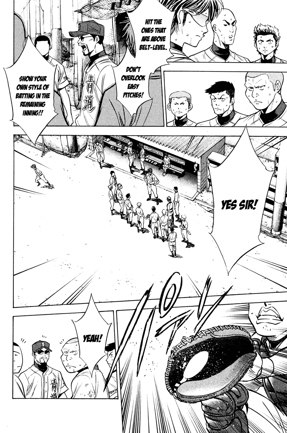 Daiya no A Chapter 211 page 6 - Chapter 211: Ability